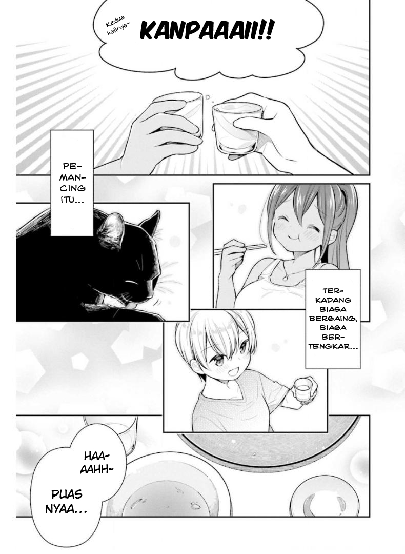 Slow Loop Chapter 25 Gambar 21