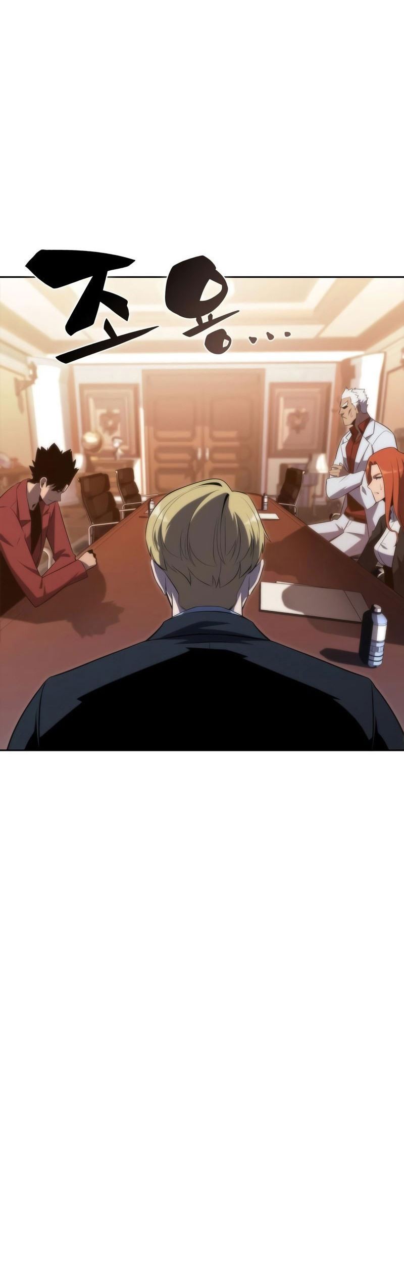 Solo Max-Level Newbie Chapter 47 Gambar 24