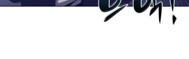 Solo Max-Level Newbie Chapter 47 Gambar 119