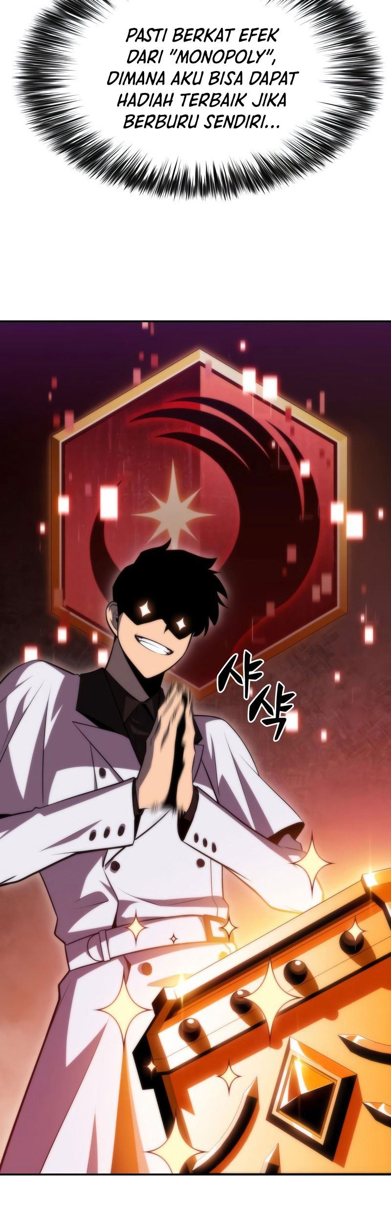 Solo Max-Level Newbie Chapter 47 Gambar 10