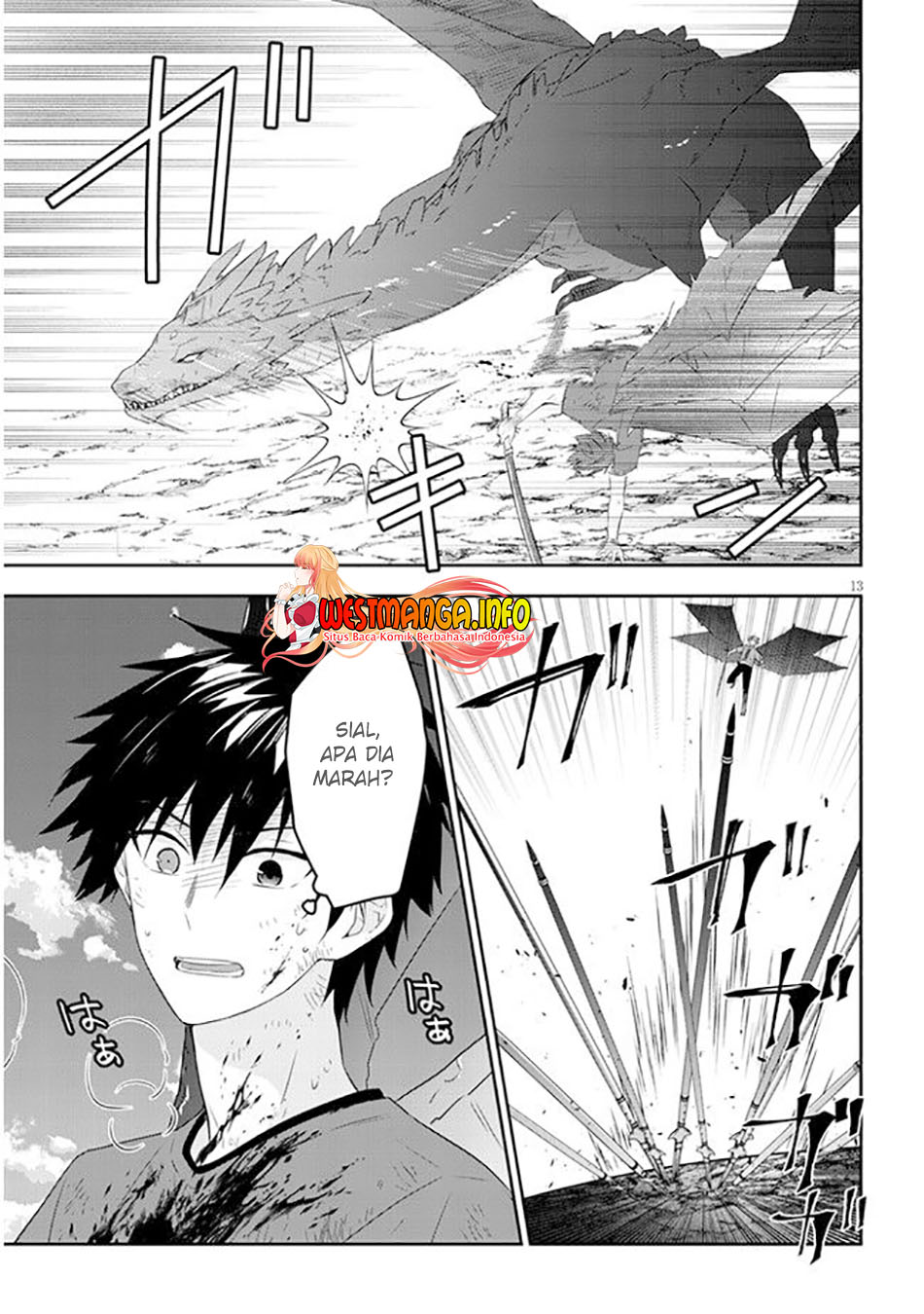 Maou ni Natte node – Dungeon Tsukutte Jingai Musume to Honobono suru Chapter 46 Gambar 16