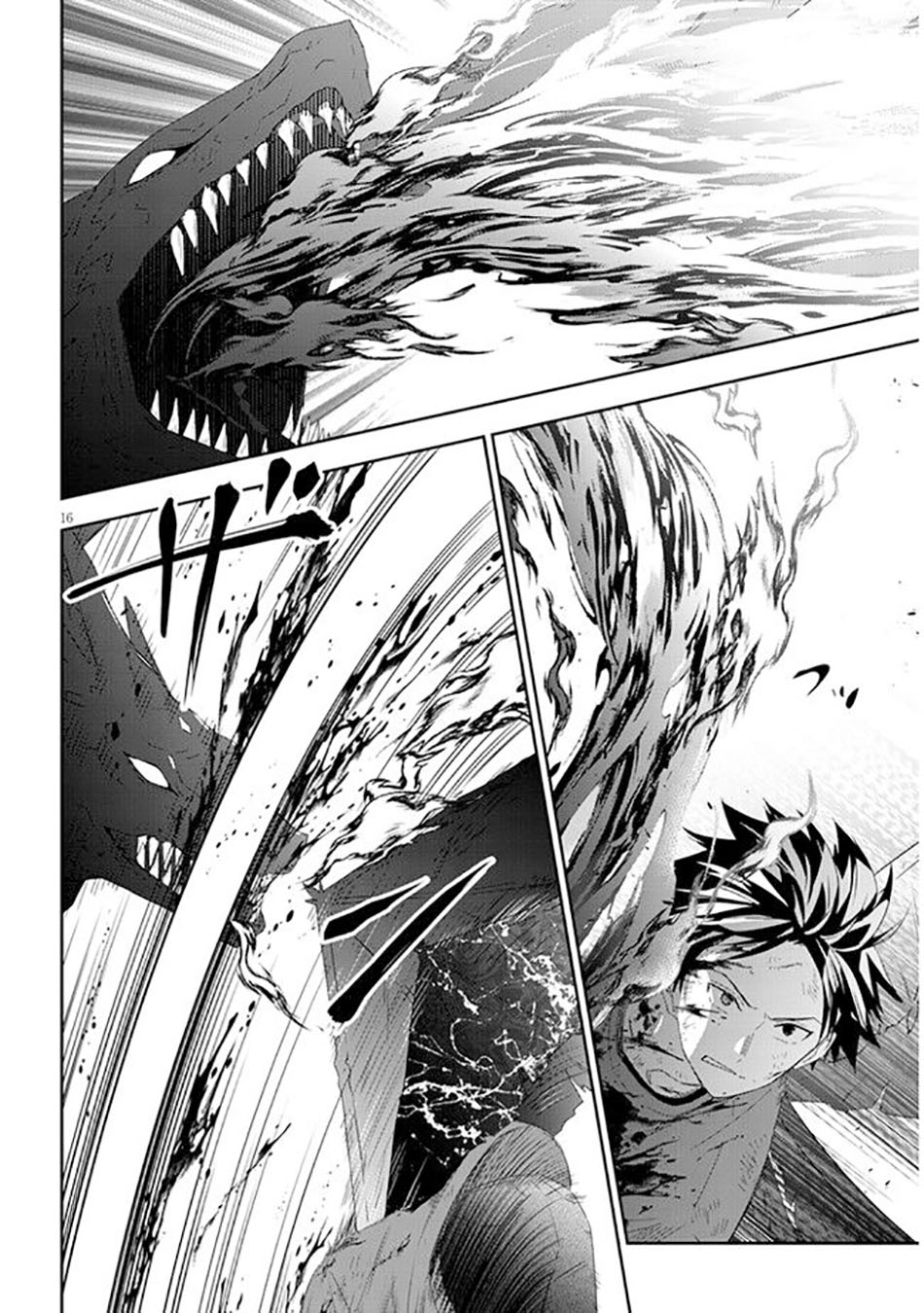 Maou ni Natte node – Dungeon Tsukutte Jingai Musume to Honobono suru Chapter 46 Gambar 19