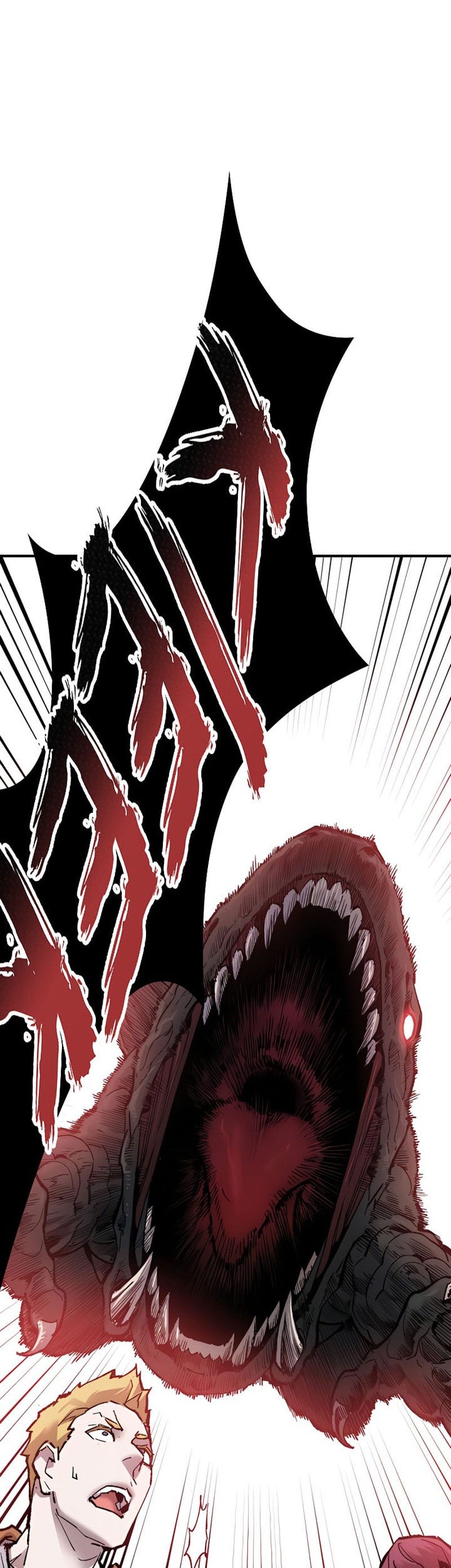 Limit Breaker Chapter 79 Gambar 90