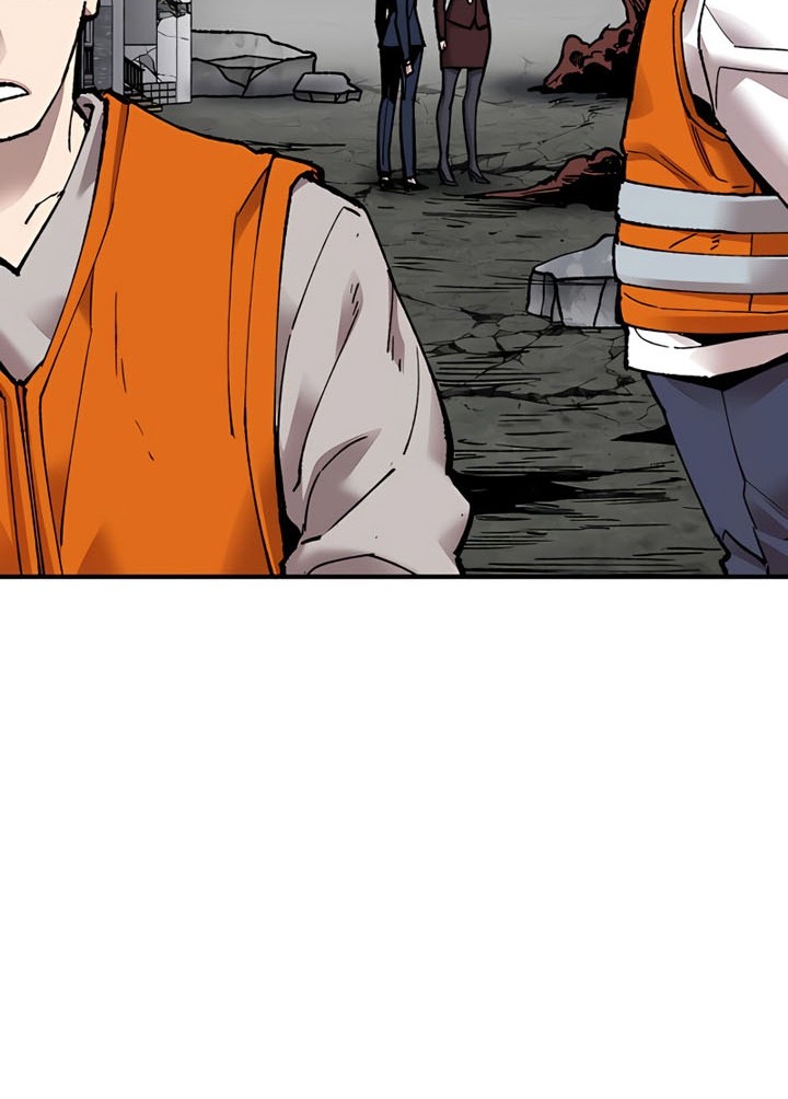 Limit Breaker Chapter 79 Gambar 7