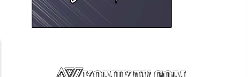 Second life of a Gangster Chapter 106 Gambar 34