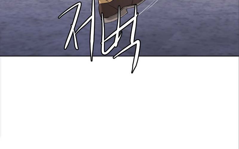 Second life of a Gangster Chapter 106 Gambar 43