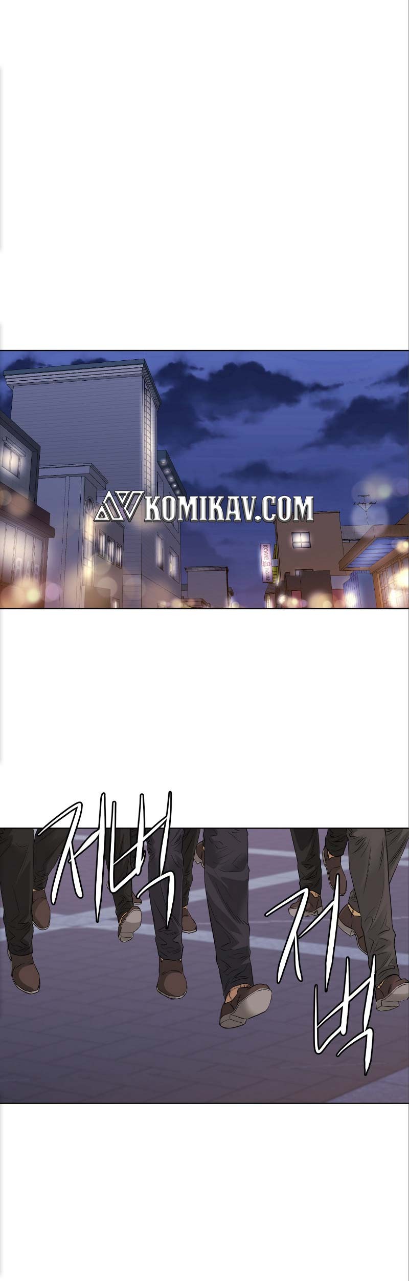 Second life of a Gangster Chapter 106 Gambar 22