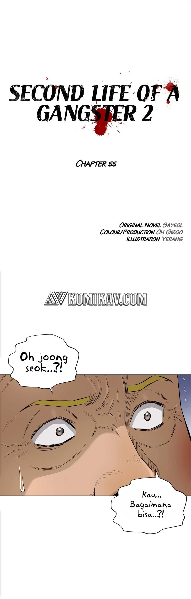 Manhwa Second life of a Gangster Chapter 106 gambar nomor 2
