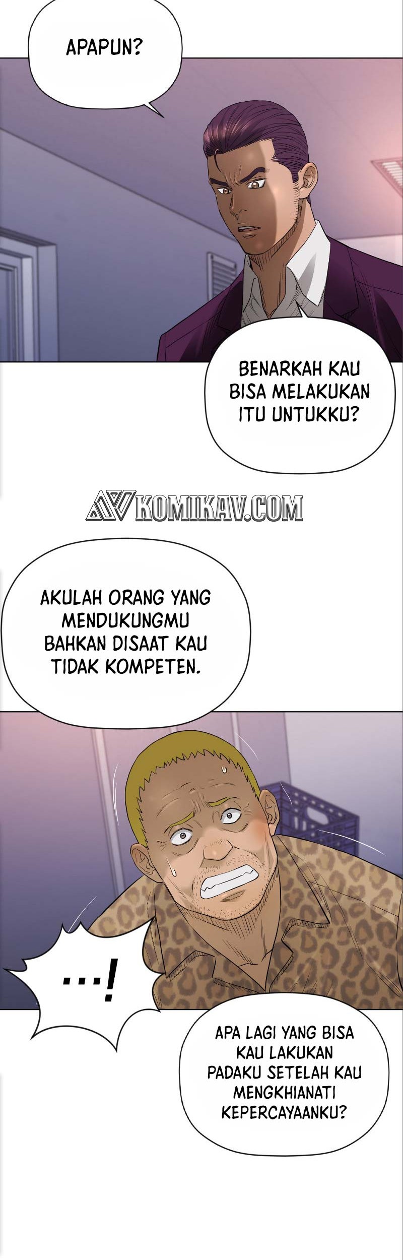 Second life of a Gangster Chapter 106 Gambar 9