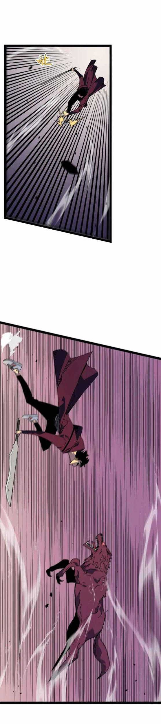 Your Talent is Mine Chapter 32 Gambar 6