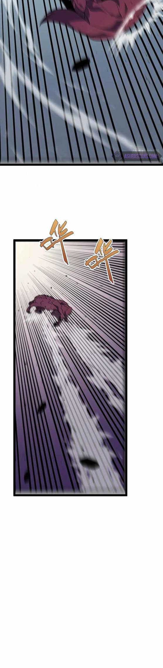 Your Talent is Mine Chapter 32 Gambar 8