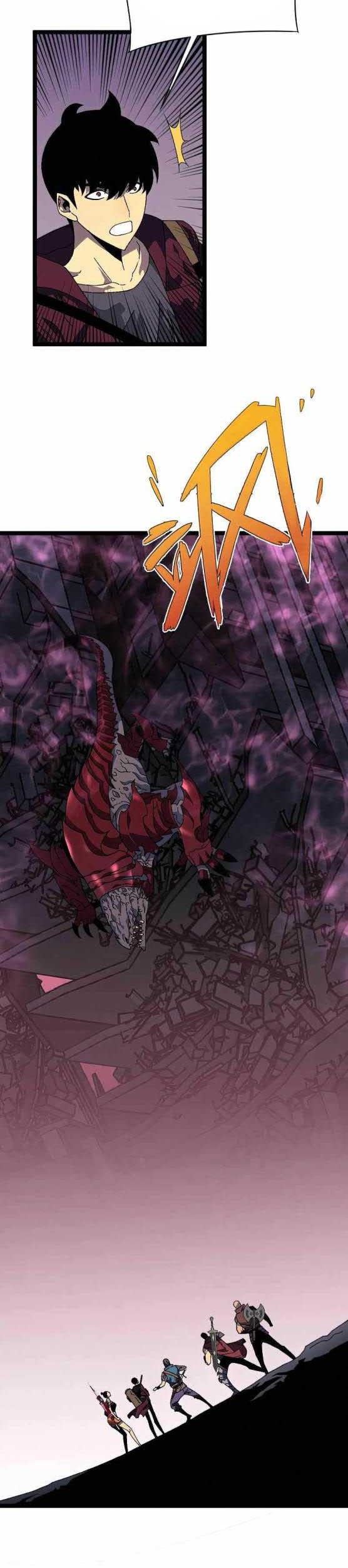 Your Talent is Mine Chapter 32 Gambar 19