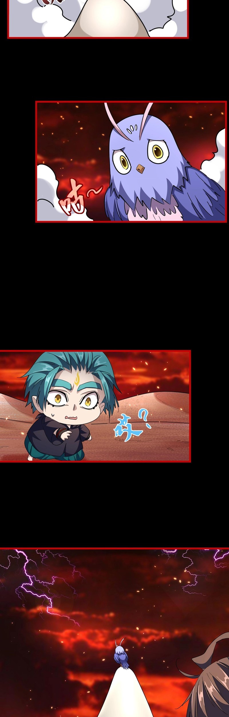 Magic Emperor Chapter 284 Gambar 18