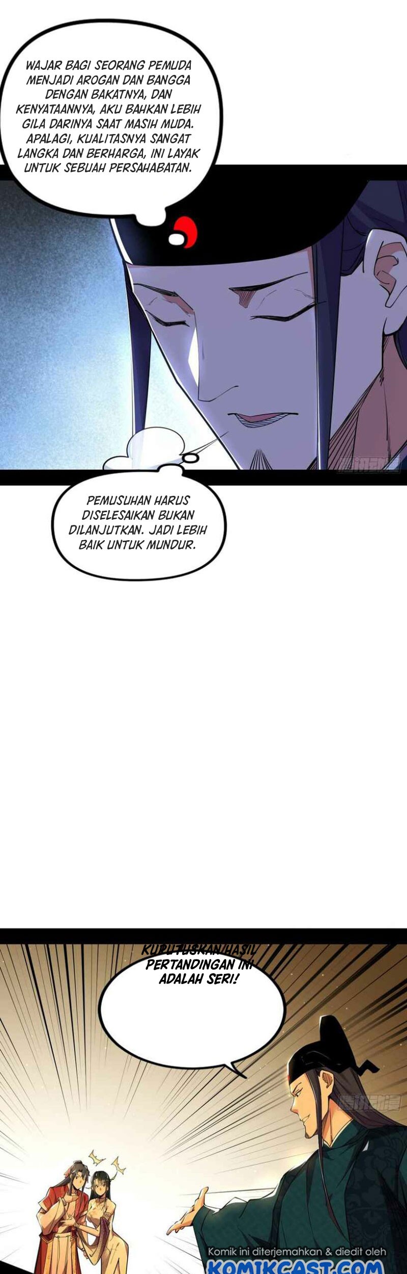 I’m An Evil God Chapter 230 Gambar 24