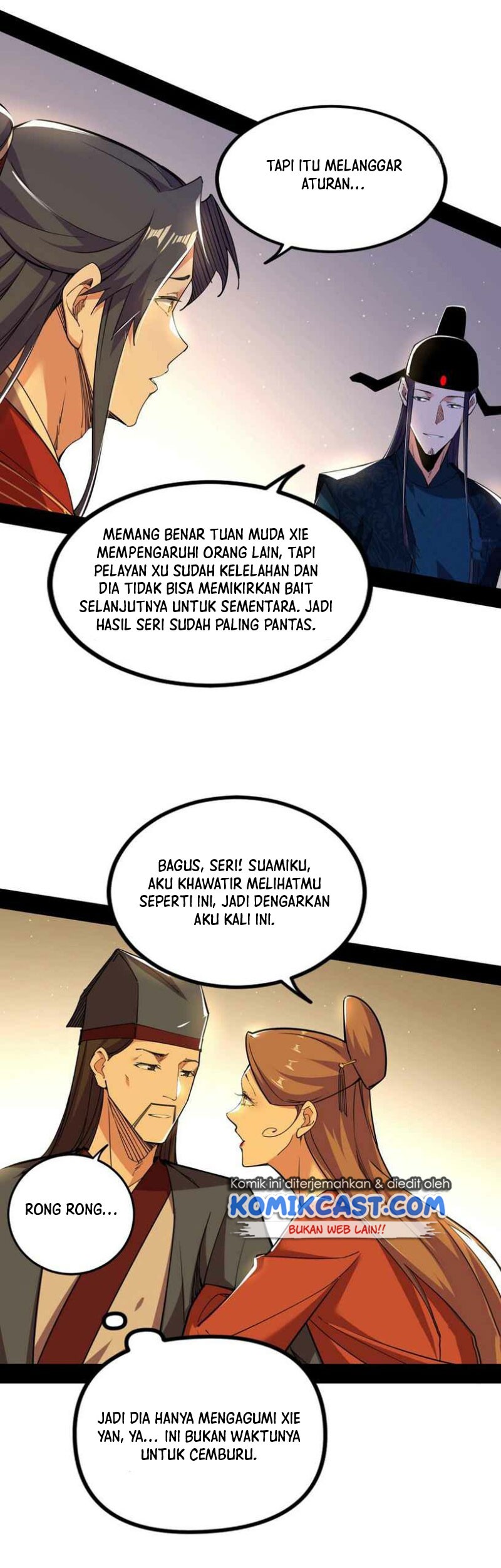 I’m An Evil God Chapter 230 Gambar 26