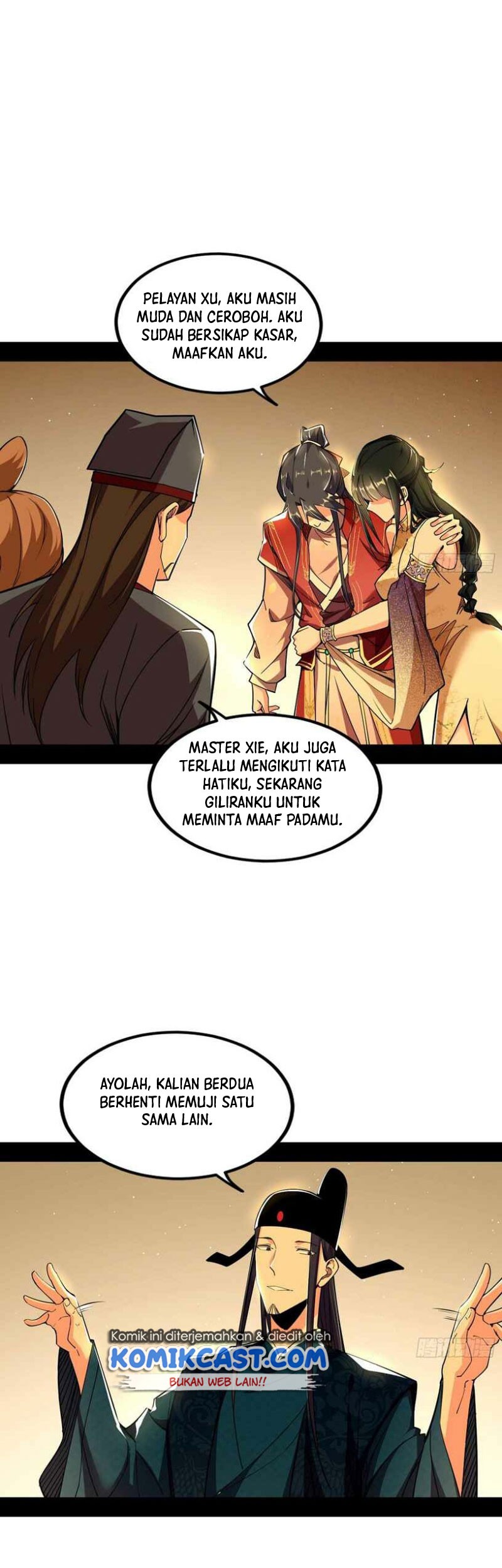 I’m An Evil God Chapter 230 Gambar 30