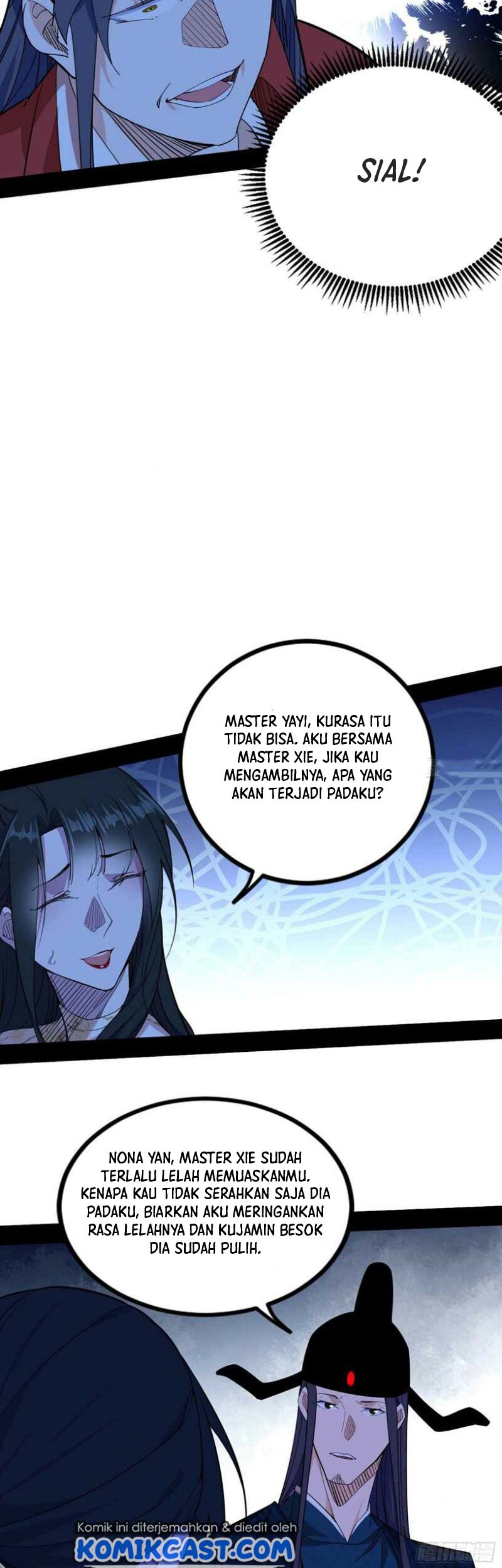 I’m An Evil God Chapter 230 Gambar 34