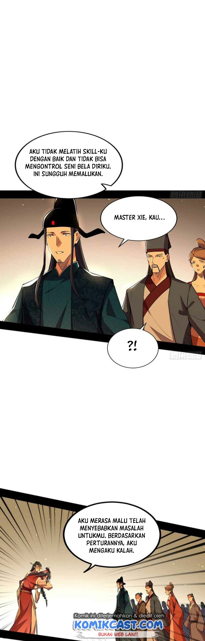 I’m An Evil God Chapter 230 Gambar 16