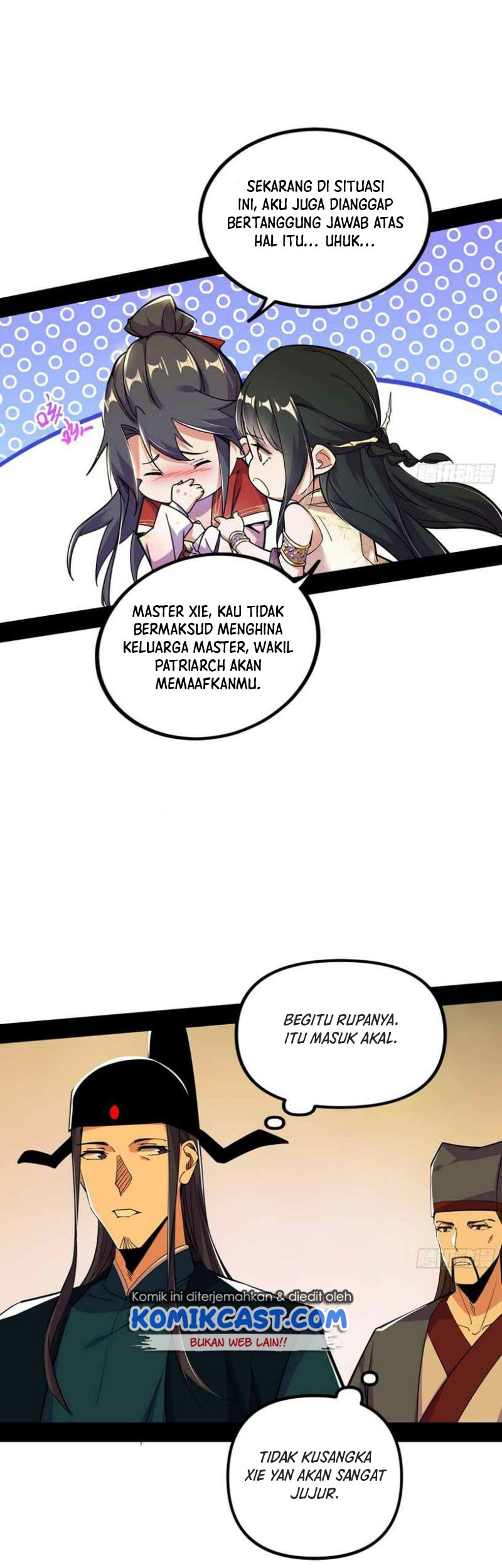 I’m An Evil God Chapter 230 Gambar 22