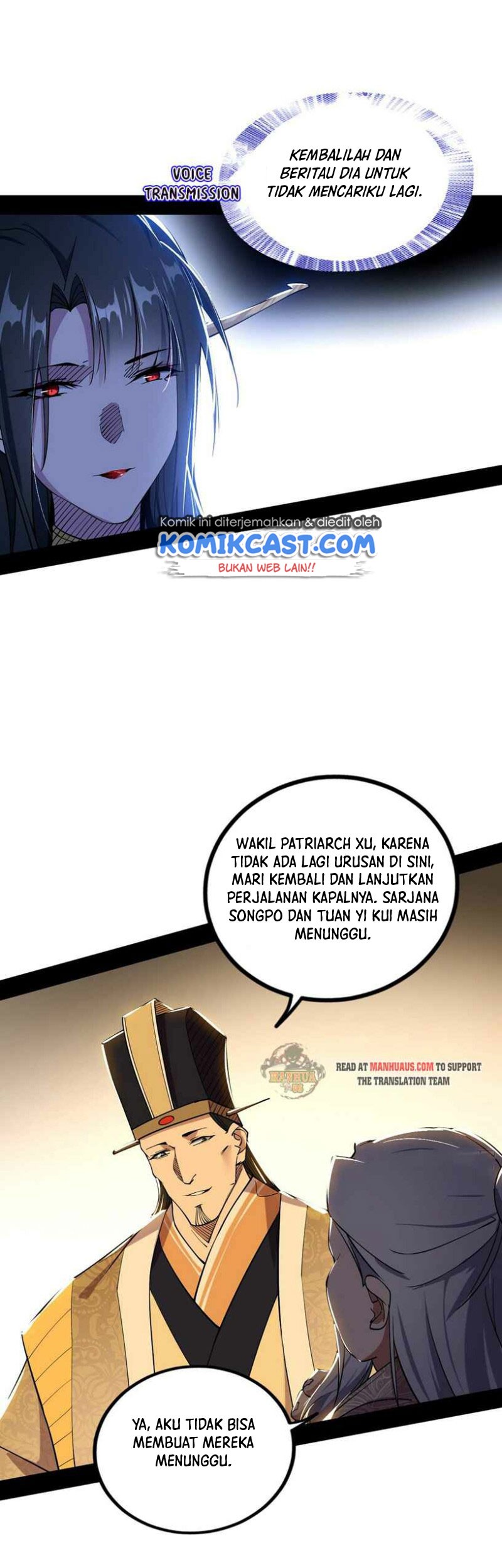 I’m An Evil God Chapter 230 Gambar 44