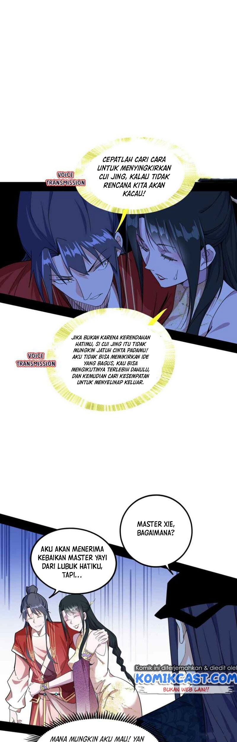 I’m An Evil God Chapter 230 Gambar 36