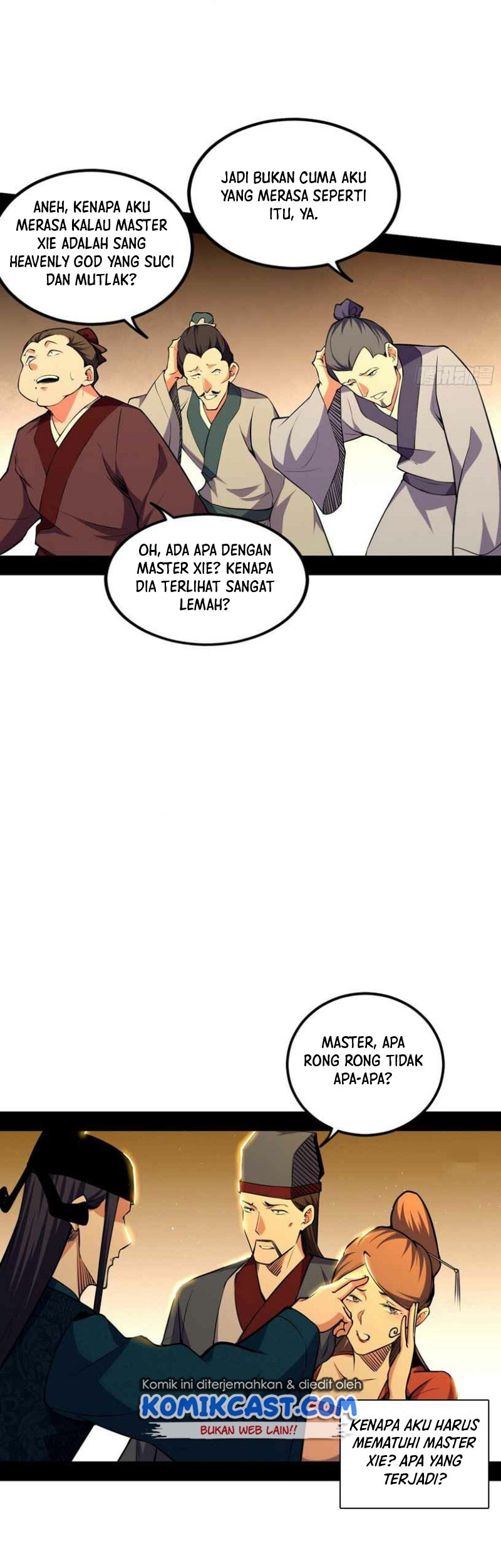 I’m An Evil God Chapter 230 Gambar 4