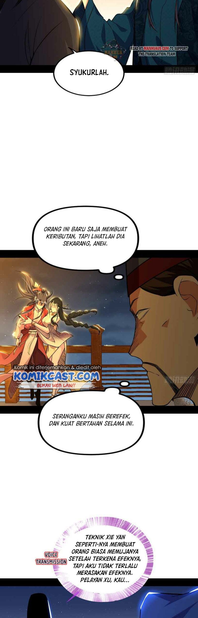 I’m An Evil God Chapter 230 Gambar 6