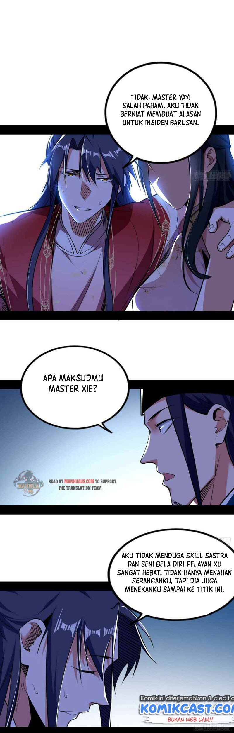 I’m An Evil God Chapter 230 Gambar 14