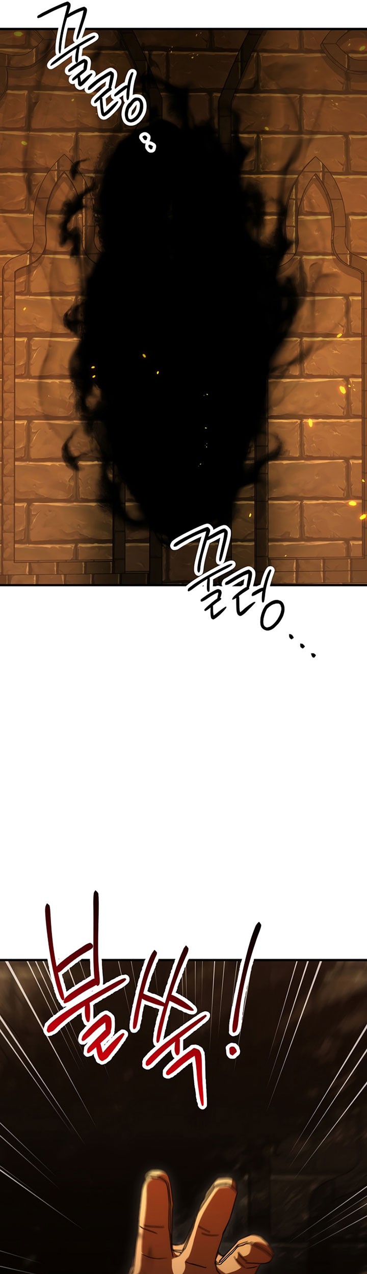 The Hero Returns Chapter 31 Gambar 8