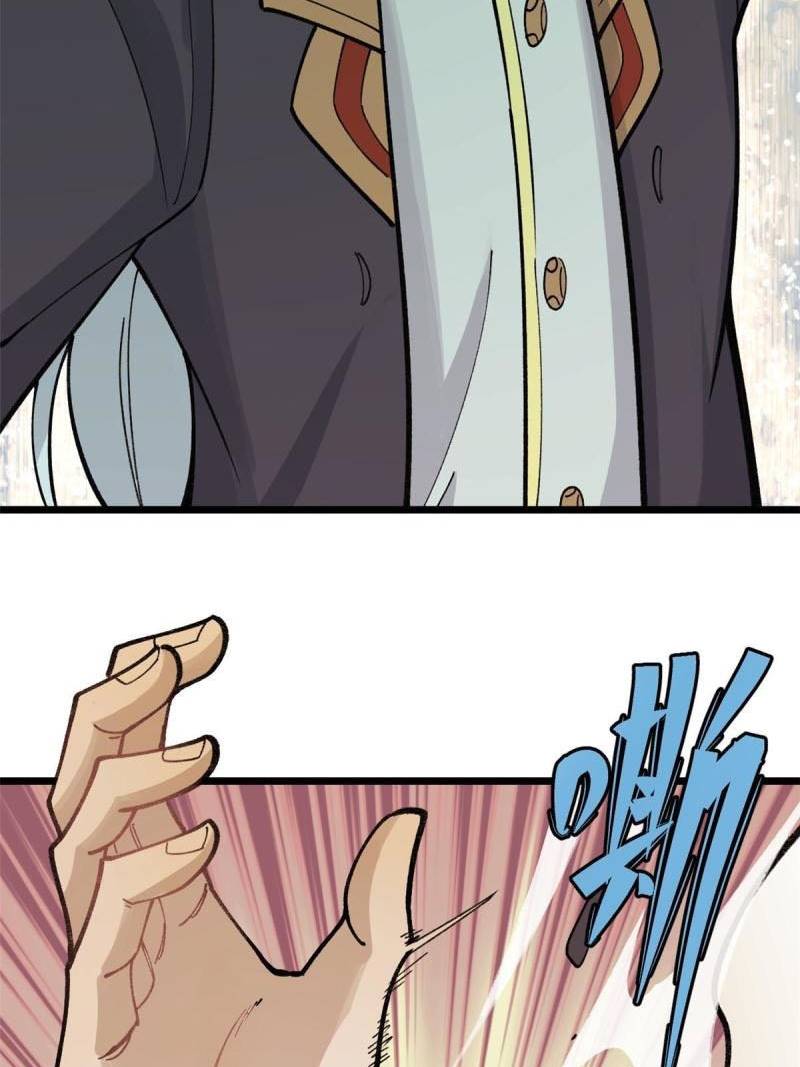 All Hail the Sect Leader Chapter 146 Gambar 25