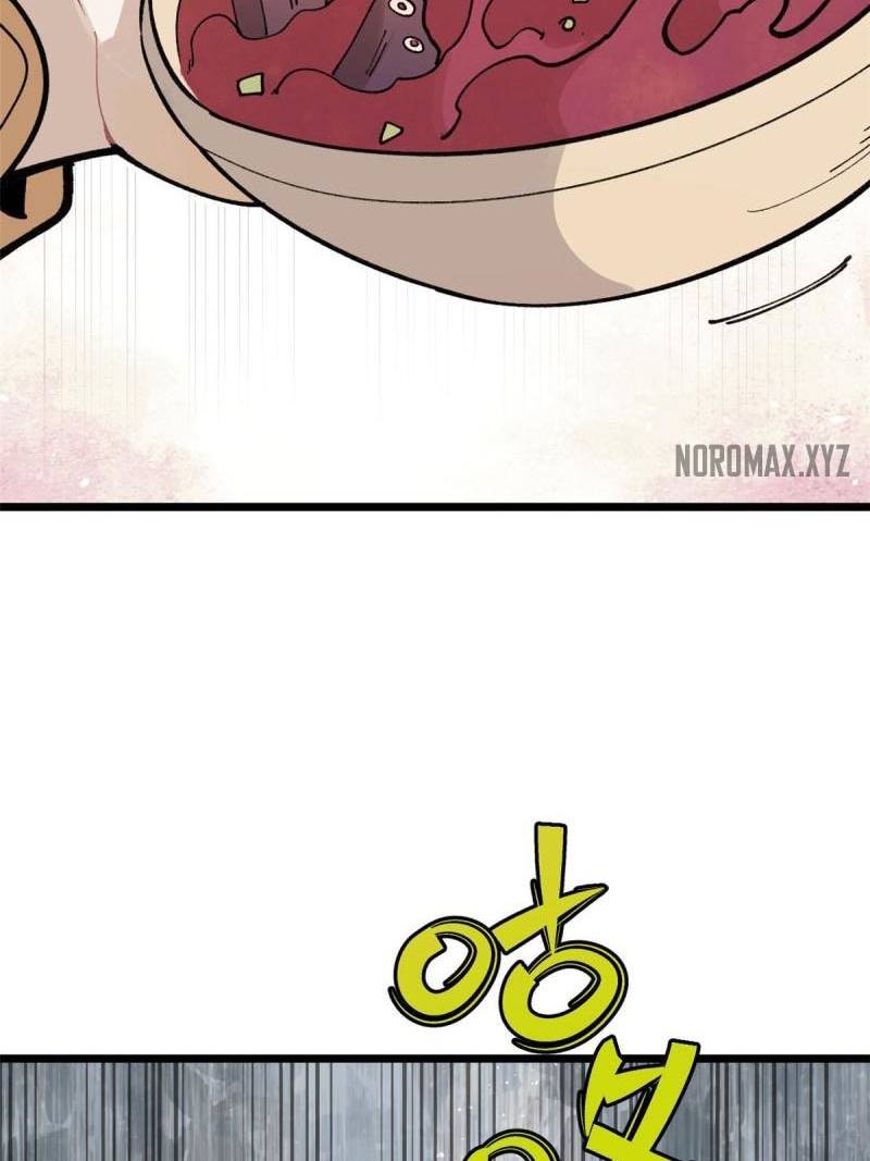 All Hail the Sect Leader Chapter 146 Gambar 23