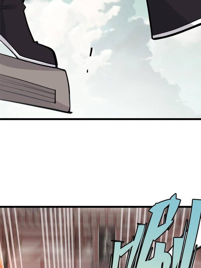 All Hail the Sect Leader Chapter 146 Gambar 70