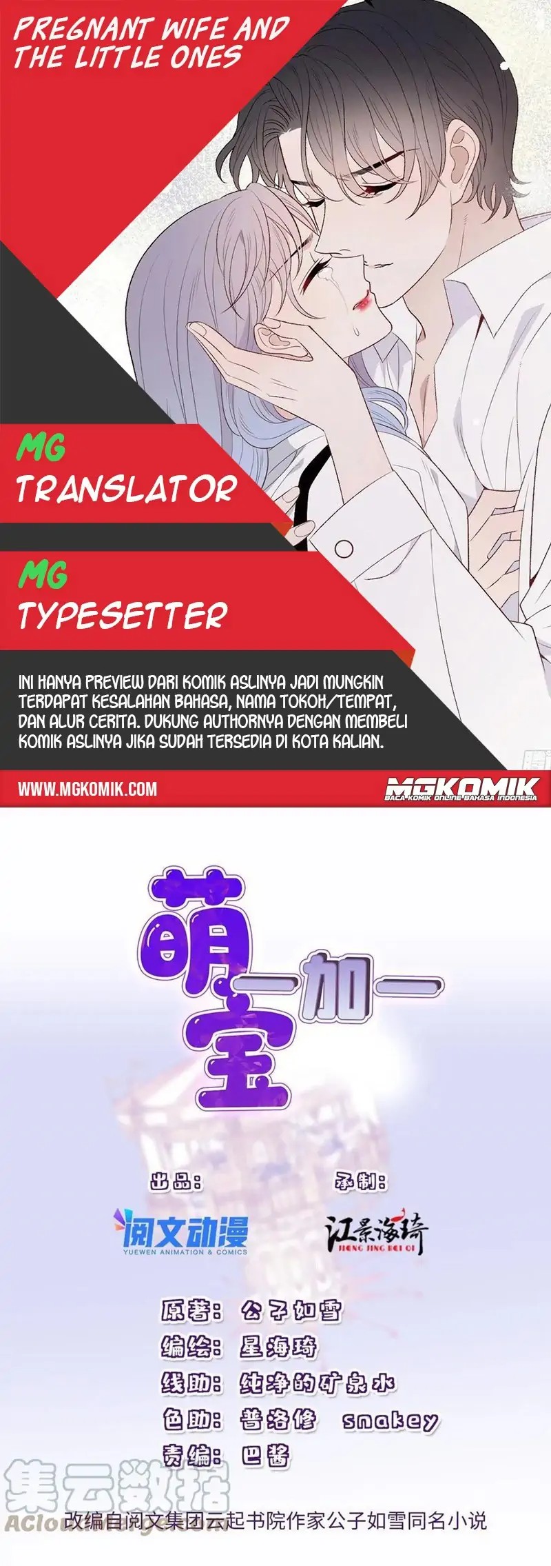 Komik Pregnant Wife, One Plus One Chapter 185 gambar nomor 1