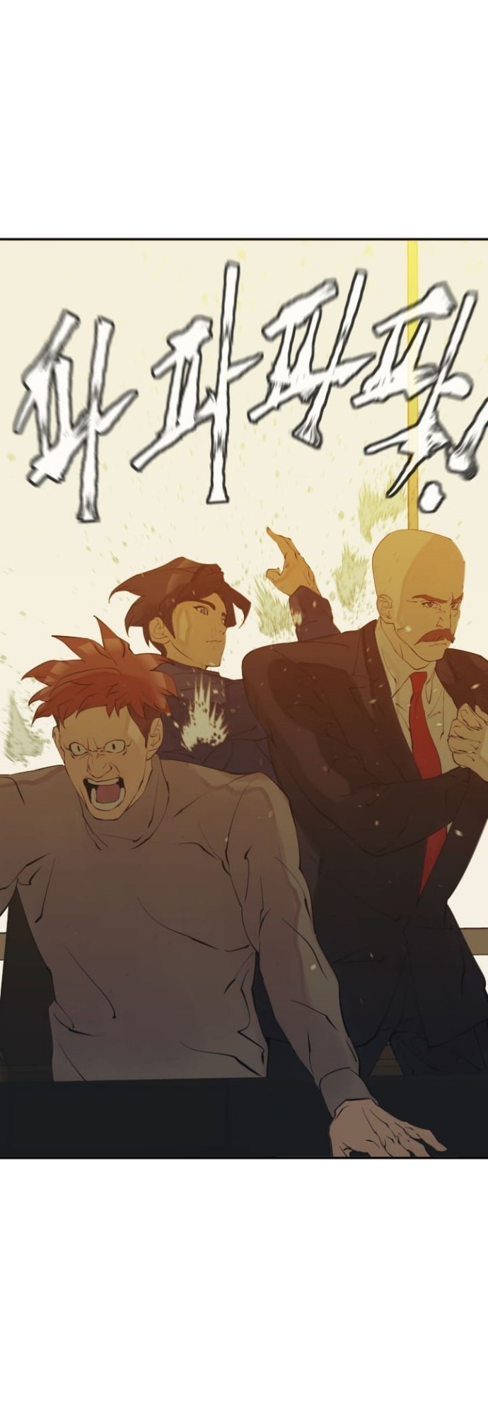 I Stack Experience Through Writing Books Chapter 150 Gambar 33