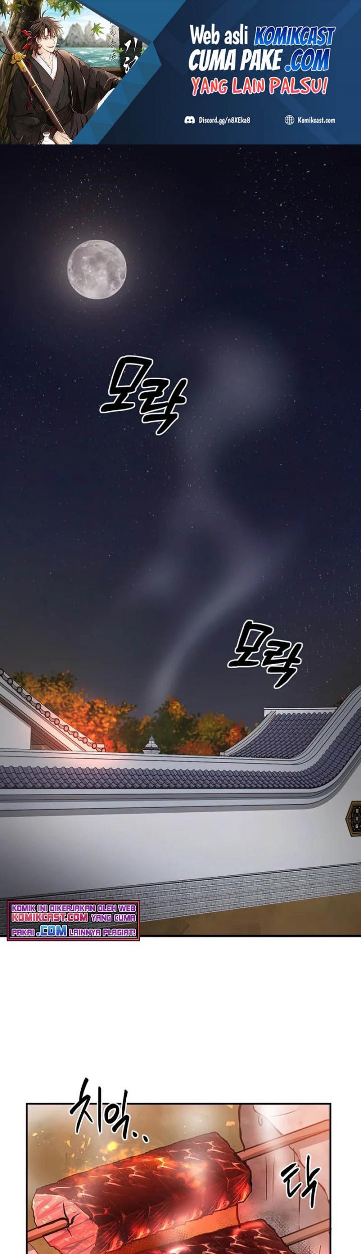 Manhwa Mudang Association Chapter 73 gambar nomor 2