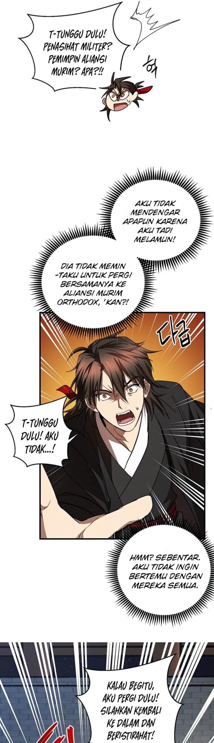 Mudang Association Chapter 73 Gambar 62