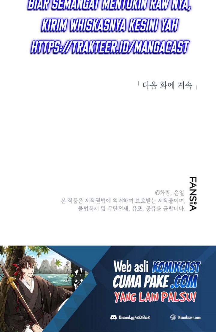 Mudang Association Chapter 73 Gambar 66