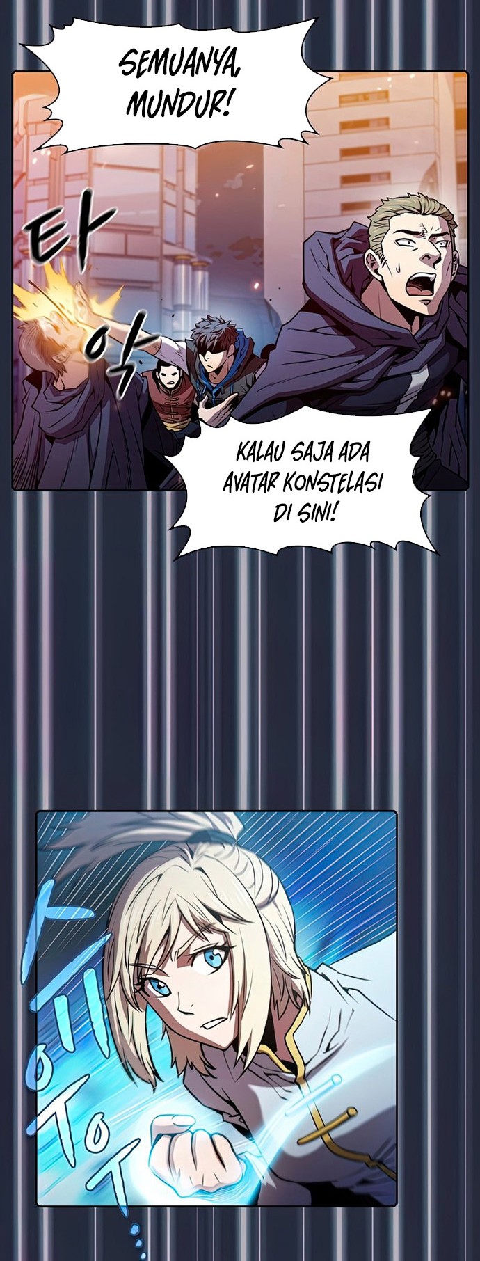 The Constellation that Returned from Hell Chapter 77 Gambar 33