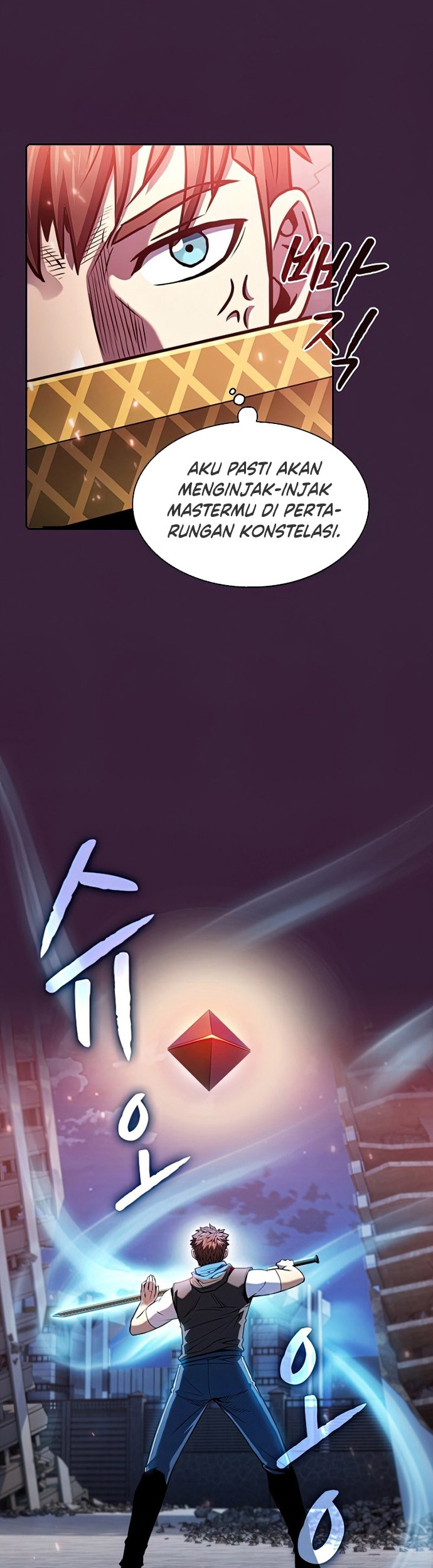 The Constellation that Returned from Hell Chapter 77 Gambar 12