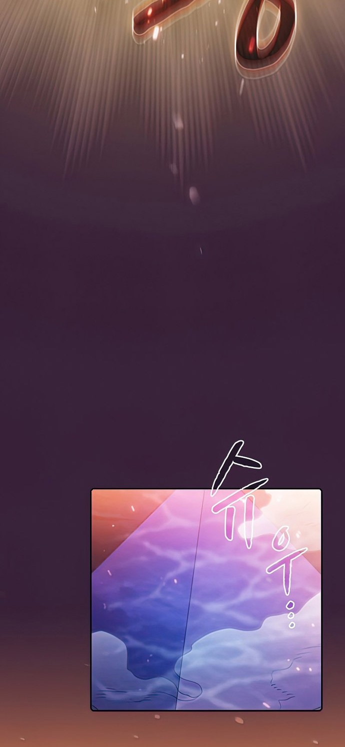 The Constellation that Returned from Hell Chapter 77 Gambar 17