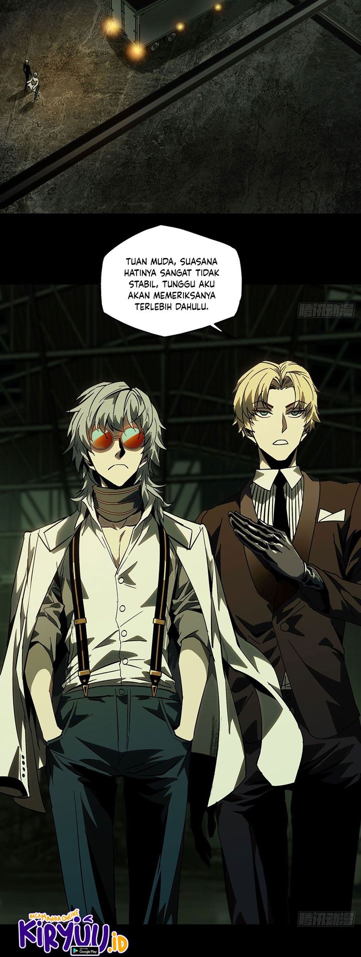 Da Xiang Wuxing Chapter 57 Gambar 20