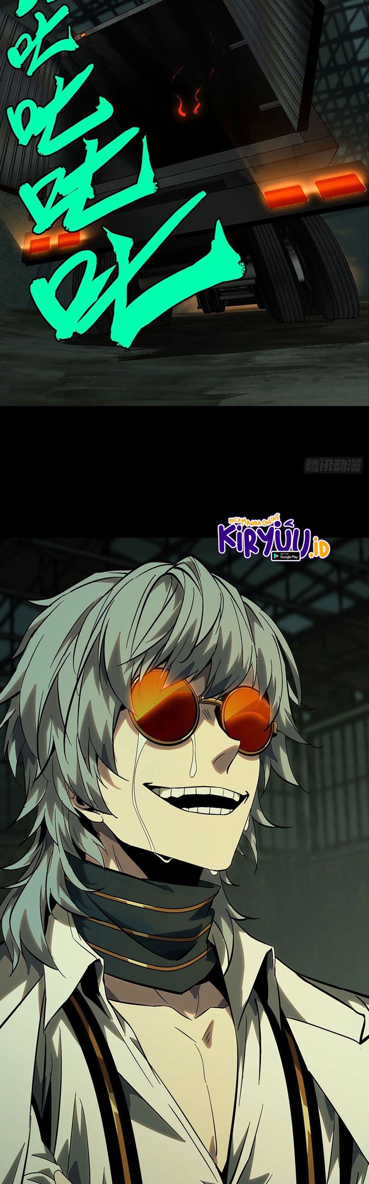 Da Xiang Wuxing Chapter 57 Gambar 24