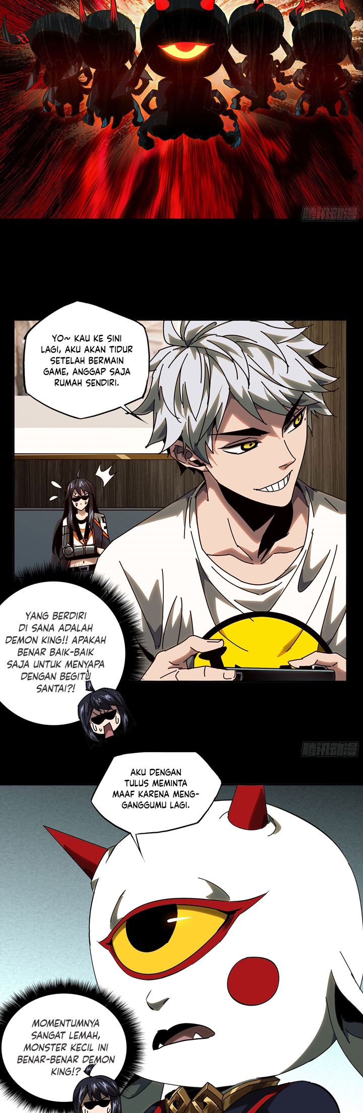 Da Xiang Wuxing Chapter 57 Gambar 15