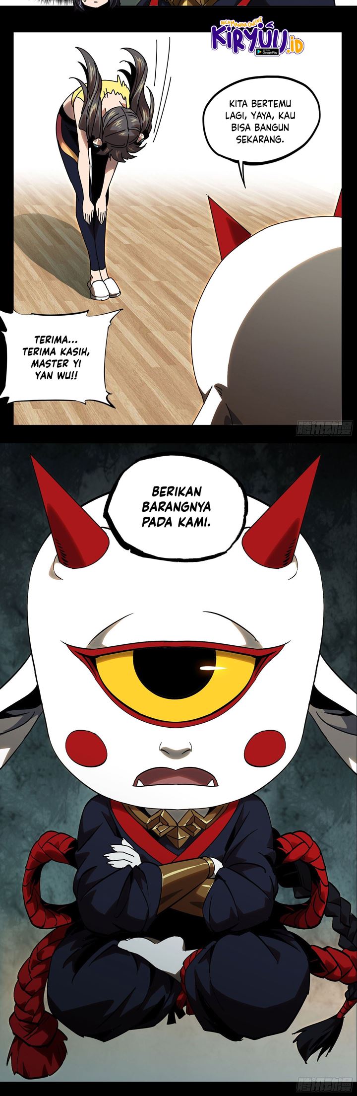 Da Xiang Wuxing Chapter 57 Gambar 16