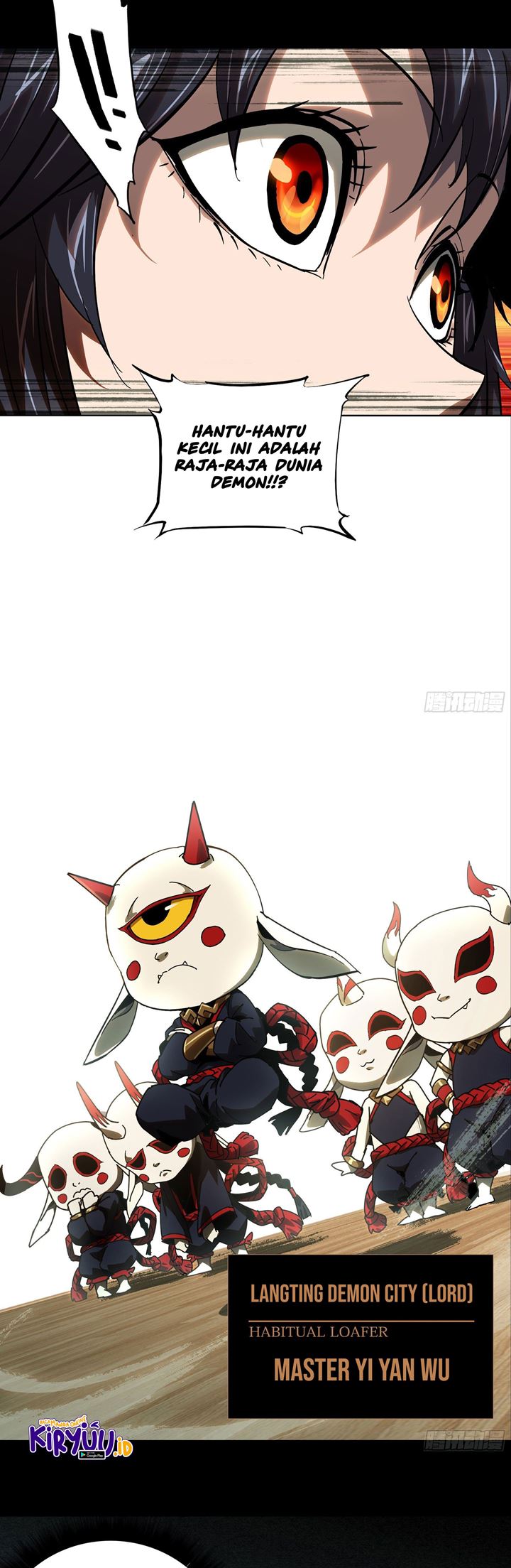 Da Xiang Wuxing Chapter 57 Gambar 12