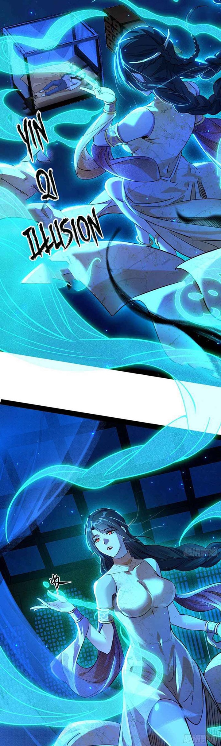 I’m An Evil God Chapter 231 Gambar 21