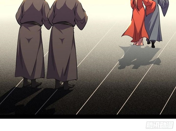 I’m An Evil God Chapter 231 Gambar 13