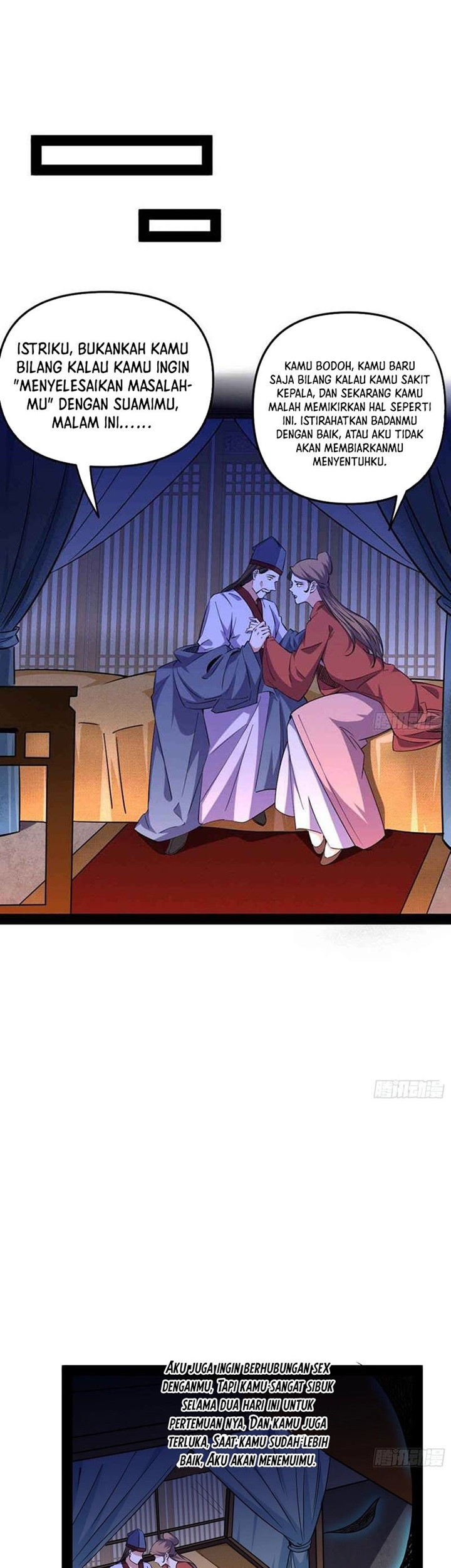 I’m An Evil God Chapter 231 Gambar 14