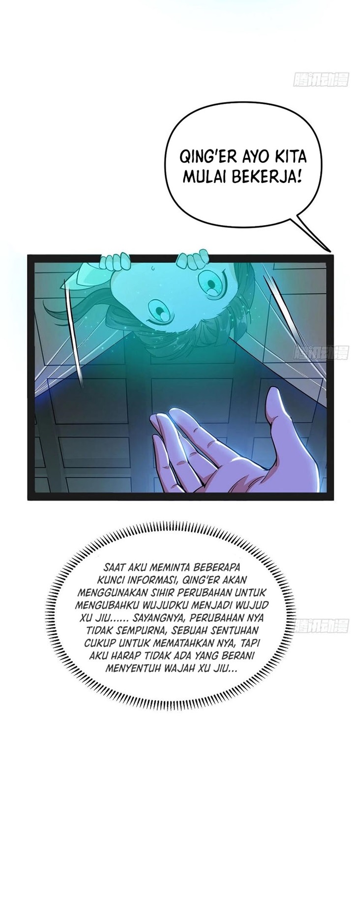 I’m An Evil God Chapter 231 Gambar 34