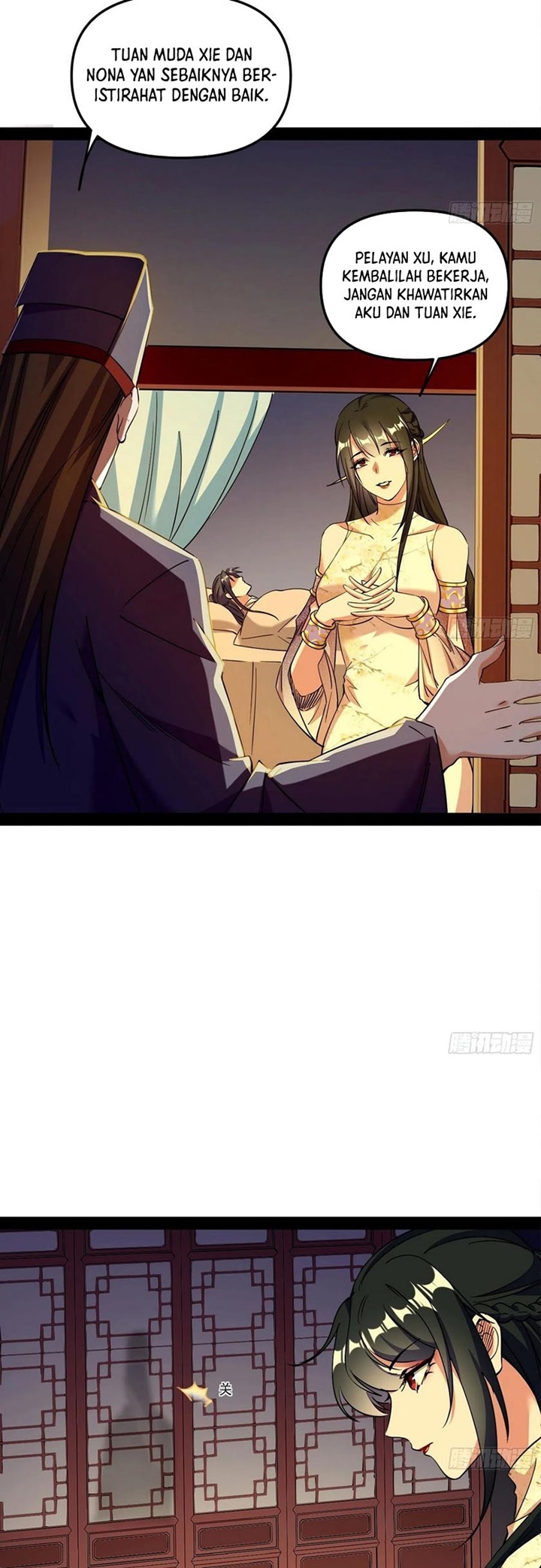 I’m An Evil God Chapter 231 Gambar 3